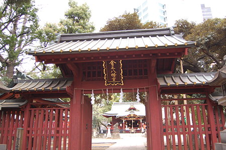 渋谷　金王神社