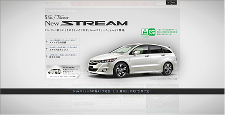 イメージ1378