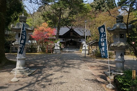 春日山神社