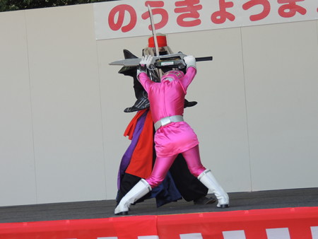 ピーンチ!