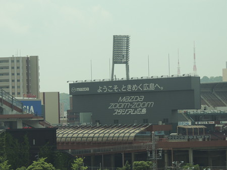 広島を通過。