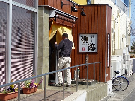 写真00647