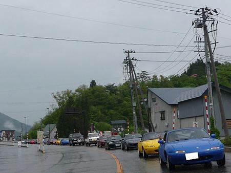 写真00193
