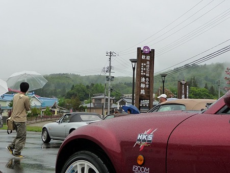 写真00527
