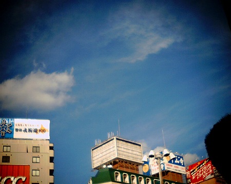 1227の空in神戸VQ1015