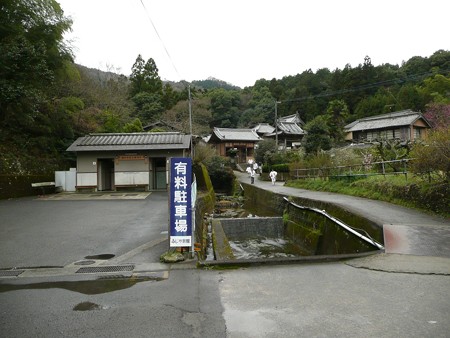 藤井寺の有料駐車場
