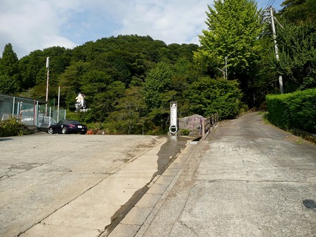 金時公園駐車場入口