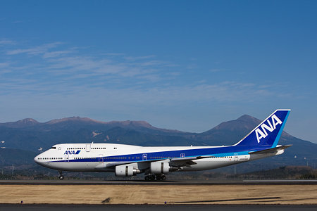 kagoshima 01