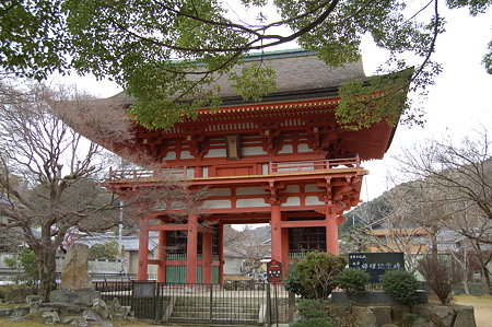 滝山寺 瀧山寺