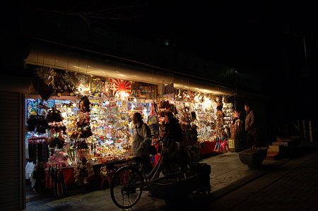 滝山寺 010