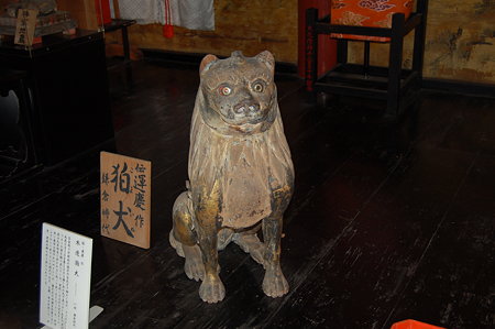 談山神社 伝運慶作 一角狛犬