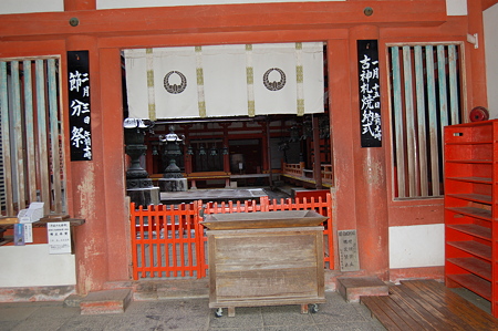 滝山寺 138