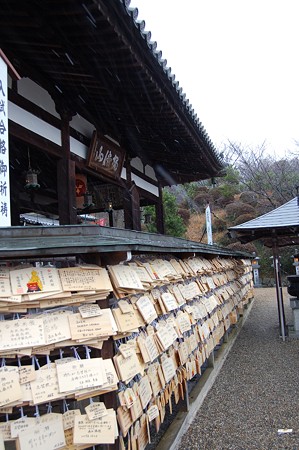 滝山寺 199