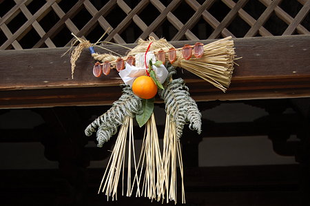 滝山寺 248