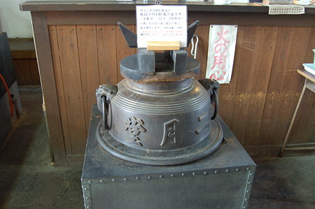 明日香・長谷寺 268