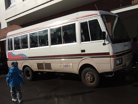 07バス