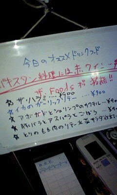 080706_1710~0001
