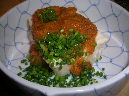久丸 006