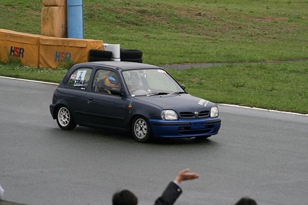 taikyu