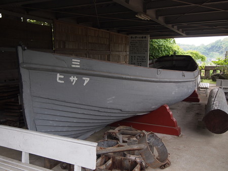 P5042746