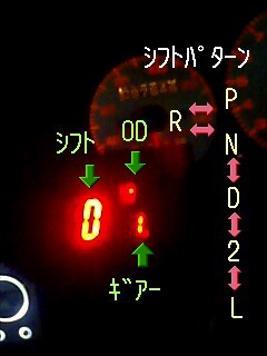 081006_2252~0001-0001