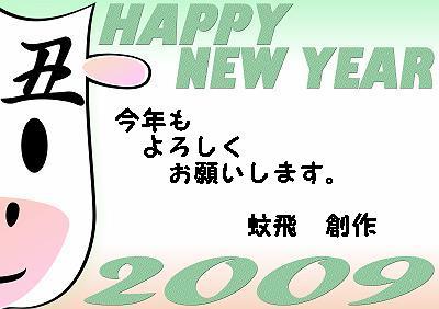 1-2hiro_m
