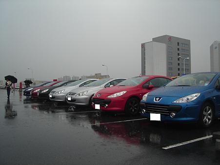 307cc