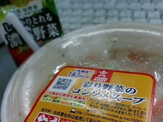 20070704115912