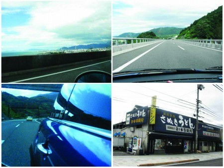 香川