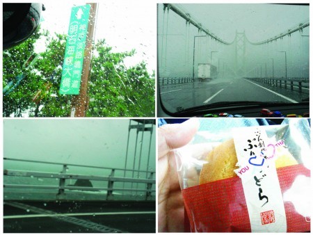 明石海峡大橋