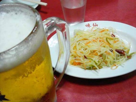 味仙