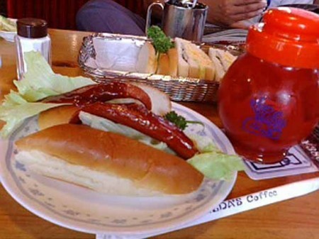 komeda