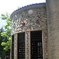 Photos: 小笠原伯爵邸のシガールーム外壁その２