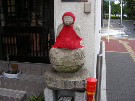 被爆地蔵尊
