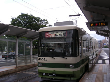 広島市電（２）