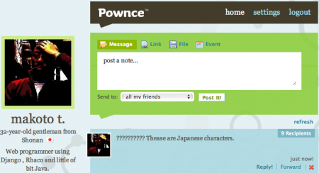 pownce-garbled