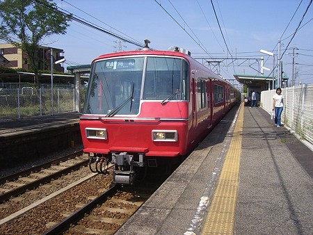5701s