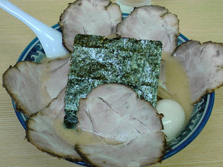 高○ 味噌チャーシュー