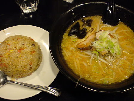 福八 味噌ラーメン＋半チャーハン