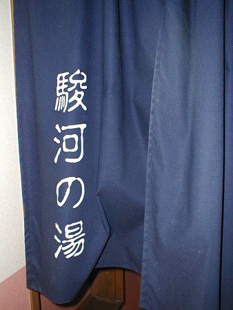 20021124_01