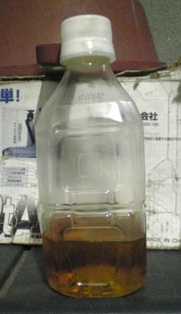 オイル