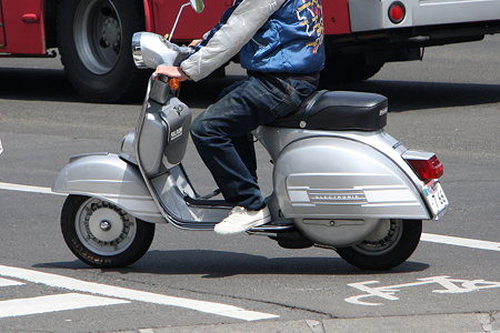 200 Rally