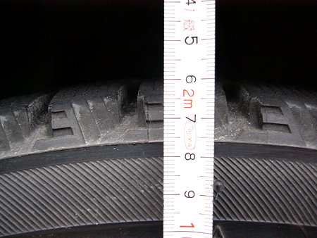 P1040028