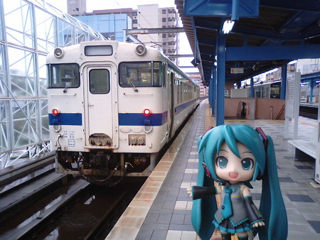 ■宮崎 6:50 → 油津 8:12 1927D 普通 ミク:「日南線は私達、初...