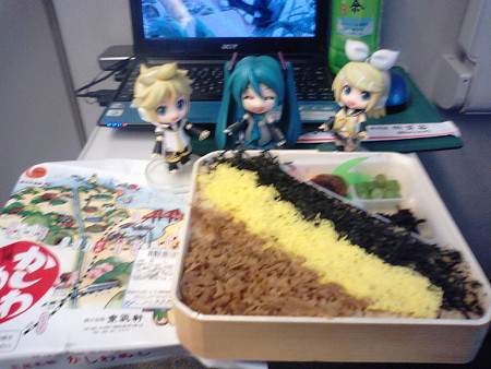 夕食は、小倉駅で買った、北九州は折尾名物の「かしわめし」(≧▽≦)ゞ
