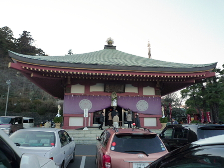hudou