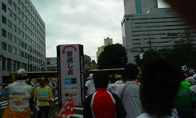 東京マラソン2