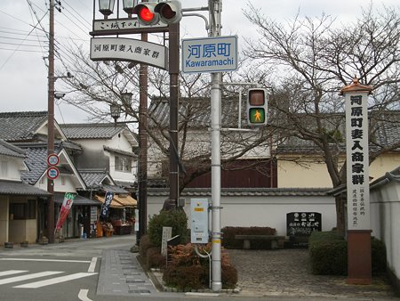 るり渓~篠山 013