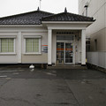 Photos: s2504_酒田本町郵便局_山形県酒田市