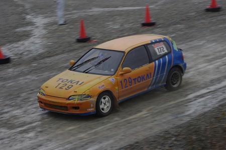 IMGP7246